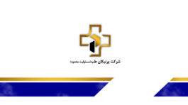رو