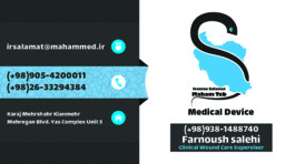 فروش
